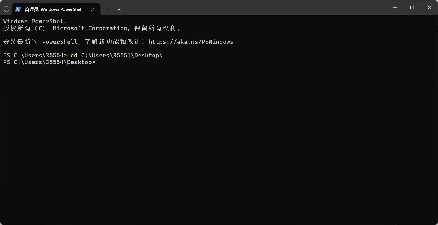 当前图片没有替代文字。文件名为：qq_1769094045693