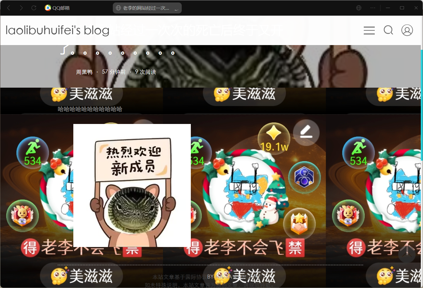 当前图片没有替代文字。文件名为：b7875ae7f9c55ea17125c6cba2ea0505