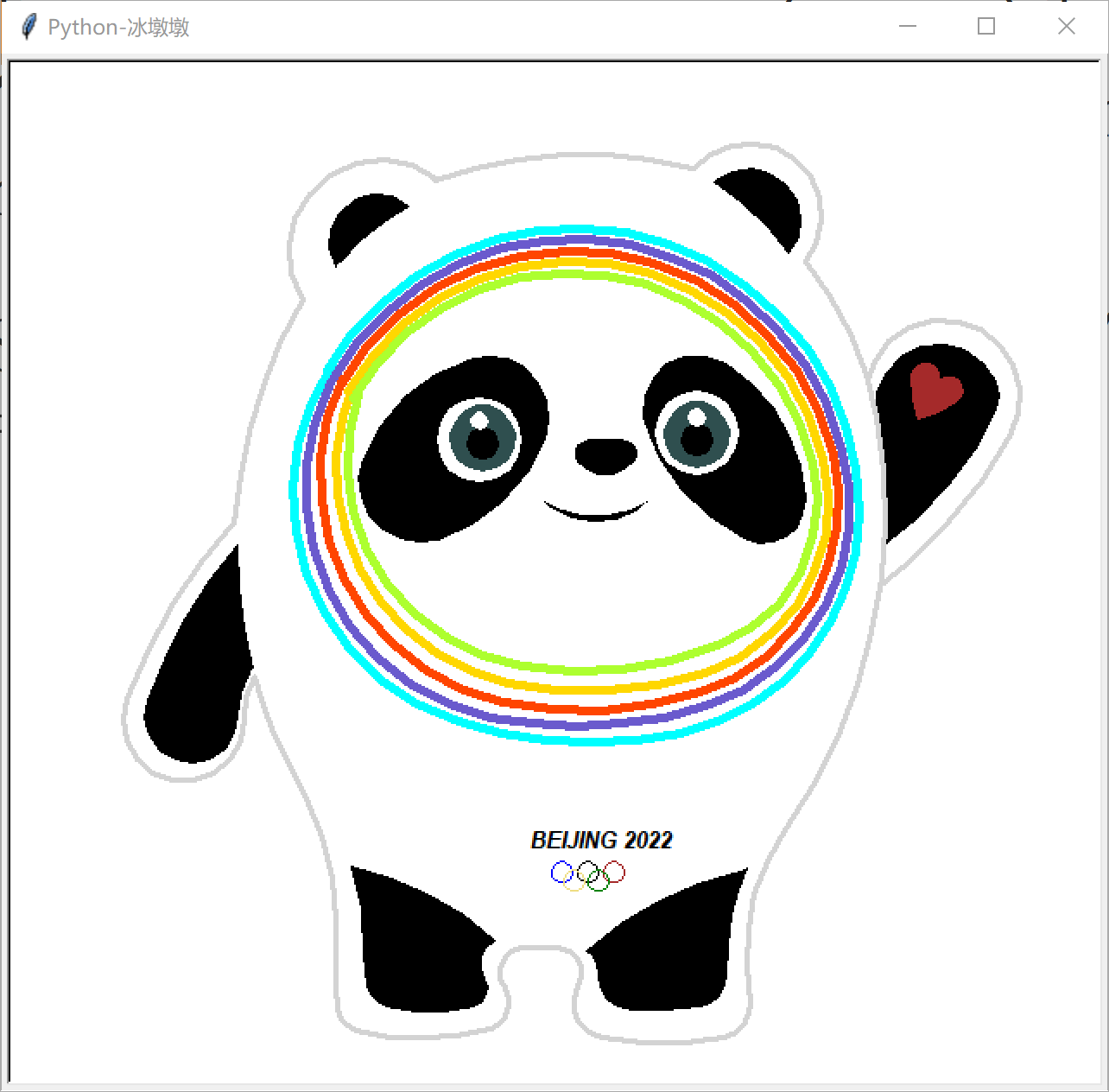 当前图片没有替代文字。文件名为：%e7%94%bb%e5%86%b0%e5%a2%a9%e5%a2%a9