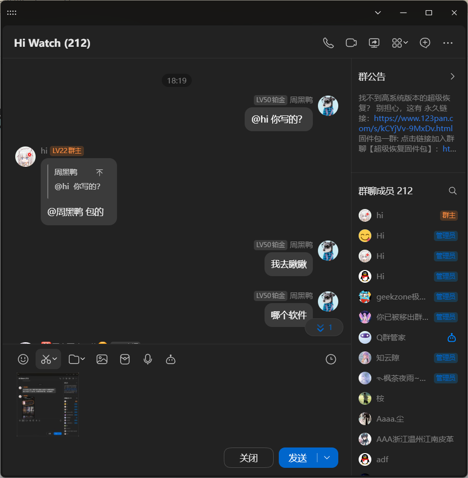 当前图片没有替代文字。文件名为：qq_1770200944880