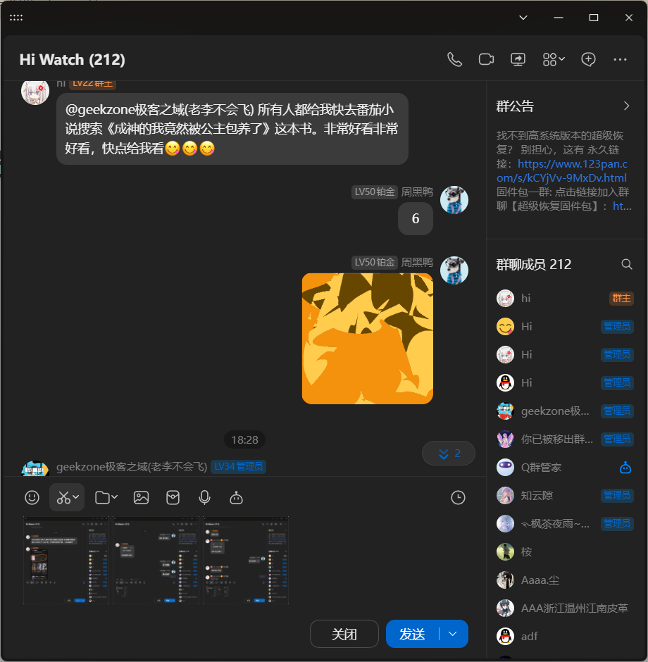 当前图片没有替代文字。文件名为：qq_1770200971248